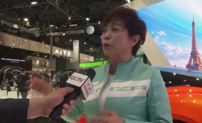 影片截圖 CGTN圖片