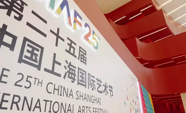 影片截圖 CGTN圖片