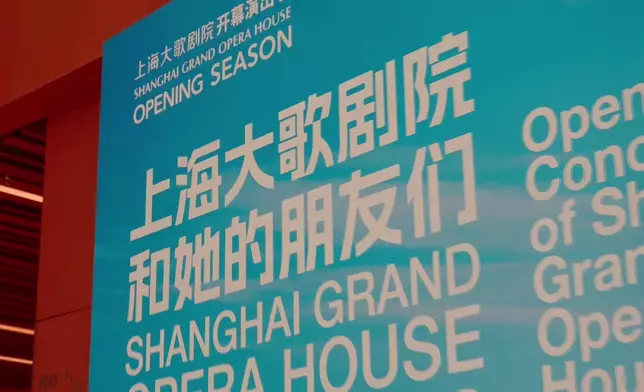 影片截圖 CGTN圖片