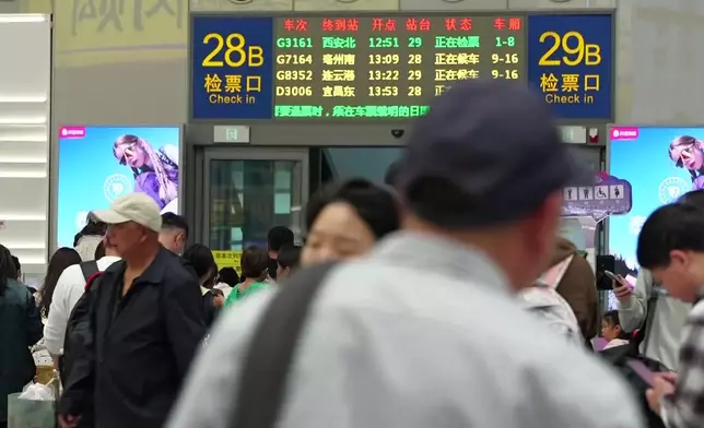 影片截圖 CGTN圖片