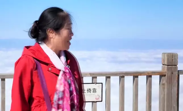 影片截圖 CGTN圖片