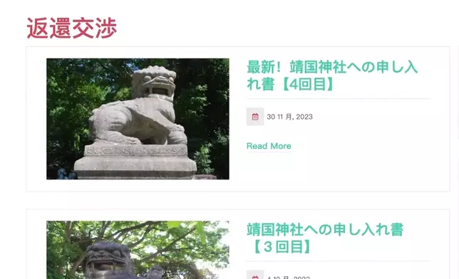 影片截圖 CGTN圖片