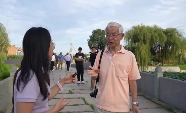 影片截圖 CGTN圖片