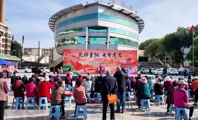影片截圖 CGTN圖片