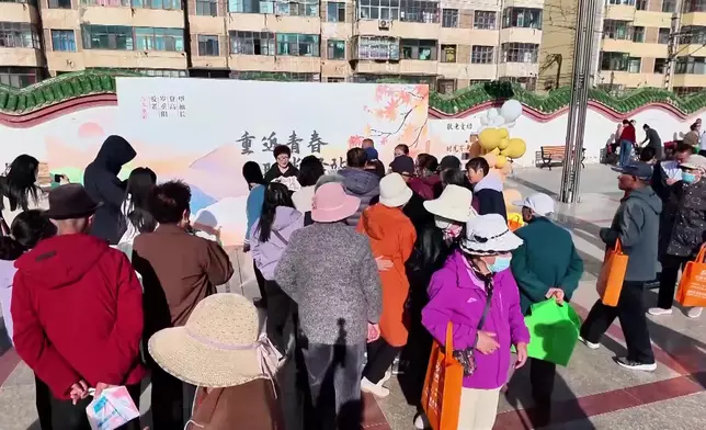 影片截圖 CGTN圖片