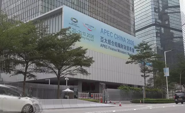 影片截圖 CGTN圖片