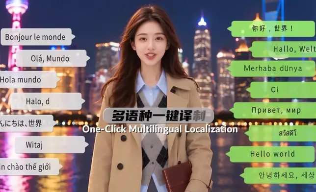 影片截圖 CGTN圖片