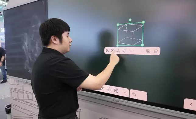 影片截圖 CGTN圖片