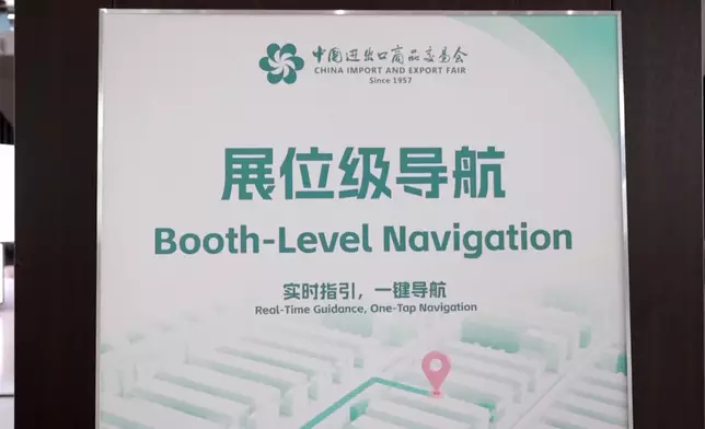 影片截圖 CGTN圖片