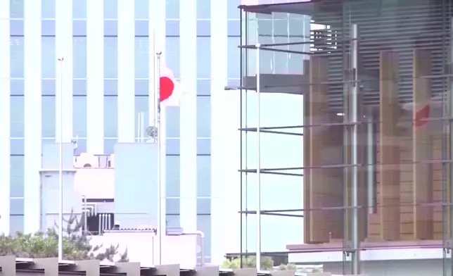 影片截圖 CGTN圖片