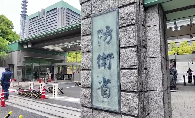 影片截圖 CGTN圖片