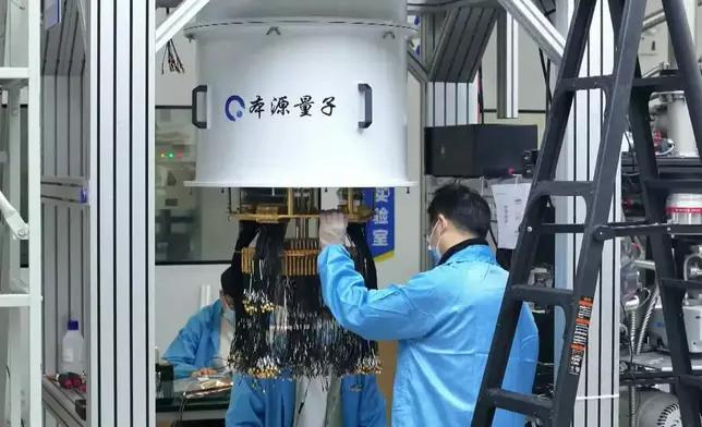 影片截圖 CGTN圖片