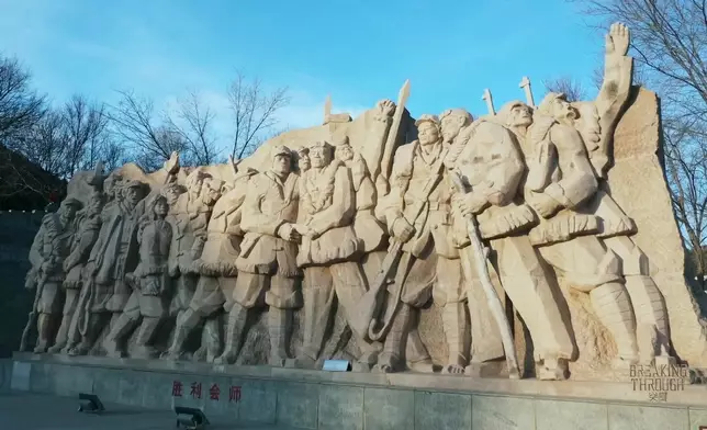 影片截圖 CGTN圖片