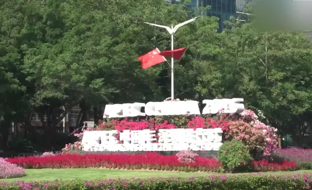 影片截圖 CGTN圖片
