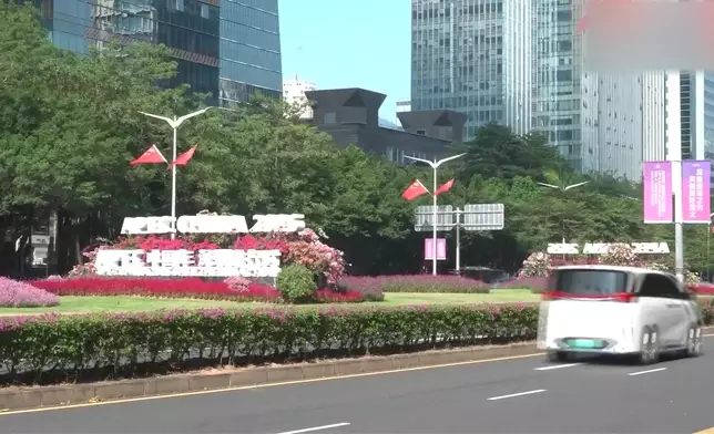 影片截圖 CGTN圖片