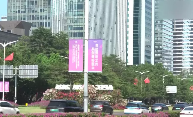 影片截圖 CGTN圖片