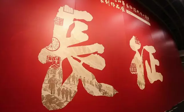 影片截圖 CGTN圖片