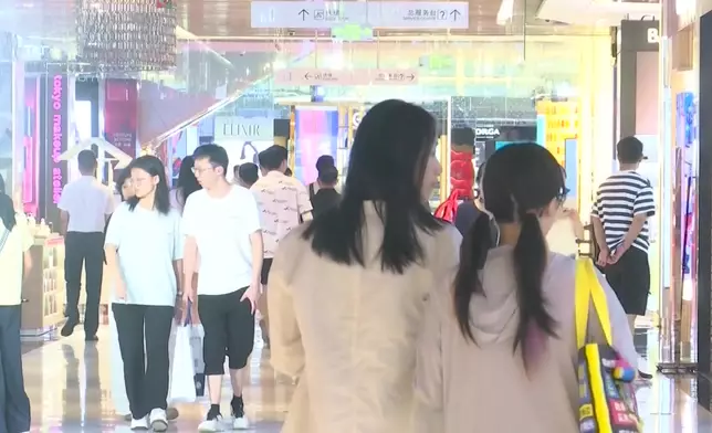 影片截圖 CGTN圖片