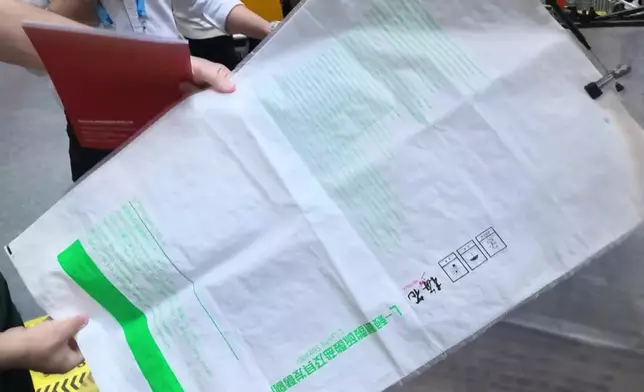 影片截圖 CGTN圖片