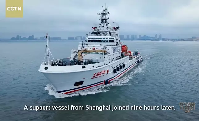影片截圖 CGTN圖片