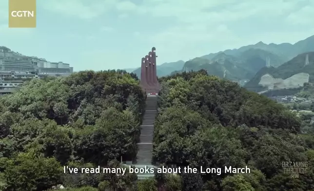 影片截圖 CGTN圖片