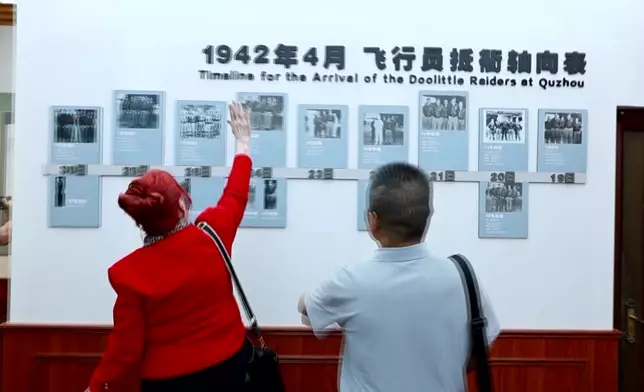 影片截圖 CGTN圖片
