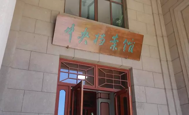 影片截圖 CGTN圖片