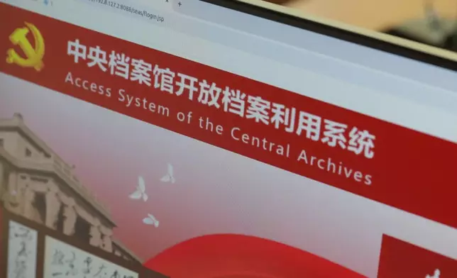 影片截圖 CGTN圖片