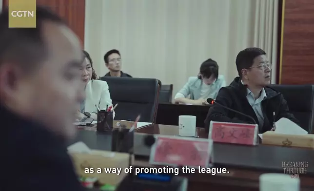 影片截圖 CGTN圖片