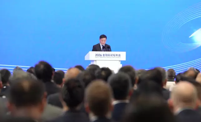 影片截圖 CGTN圖片