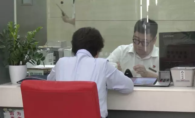 影片截圖 CGTN圖片