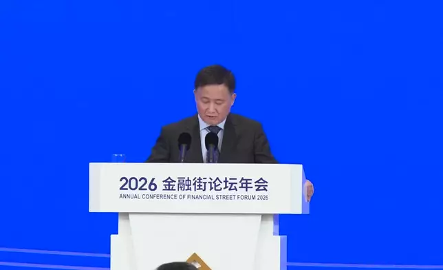 影片截圖 CGTN圖片