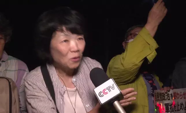 影片截圖 CGTN圖片