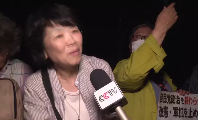 影片截圖 CGTN圖片