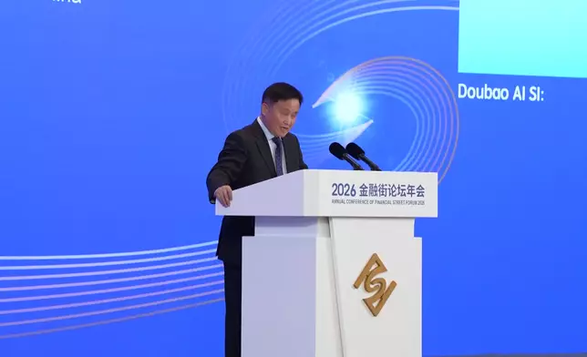 影片截圖 CGTN圖片