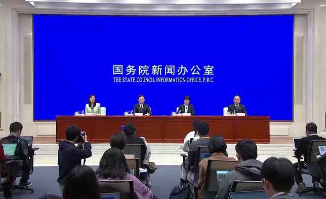 影片截圖 CGTN圖片