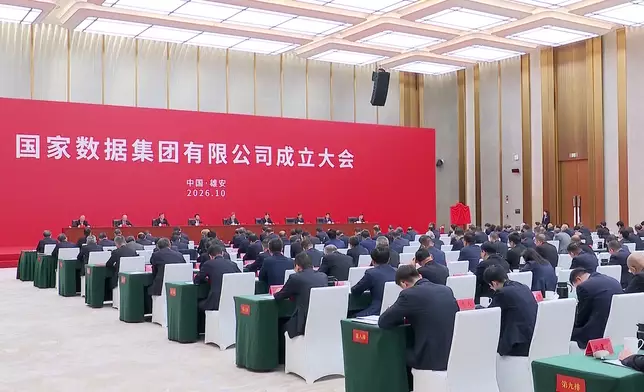 影片截圖 CGTN圖片