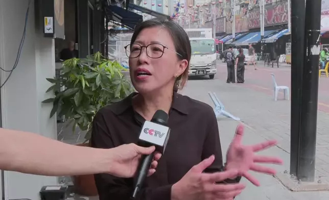 影片截圖 CGTN圖片
