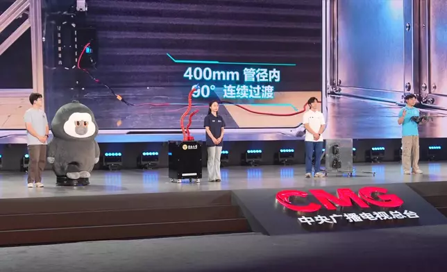 影片截圖 CGTN圖片