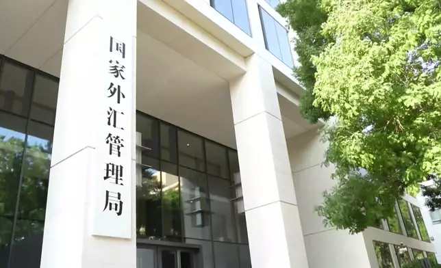 影片截圖 CGTN圖片