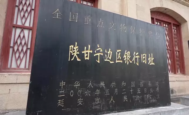 影片截圖 CGTN圖片
