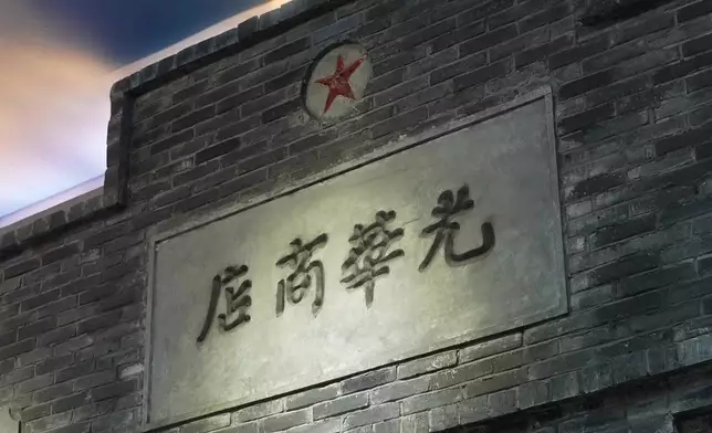影片截圖 CGTN圖片
