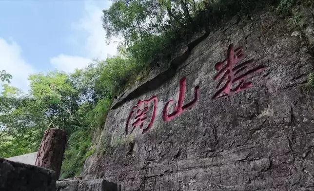 影片截圖 CGTN圖片