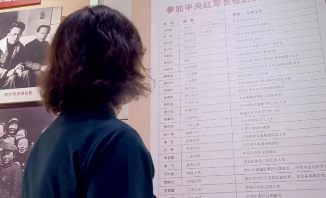 影片截圖 CGTN圖片