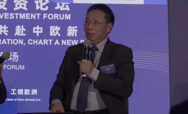 影片截圖 CGTN圖片