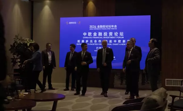 影片截圖 CGTN圖片