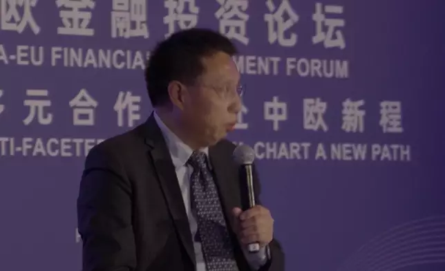 影片截圖 CGTN圖片