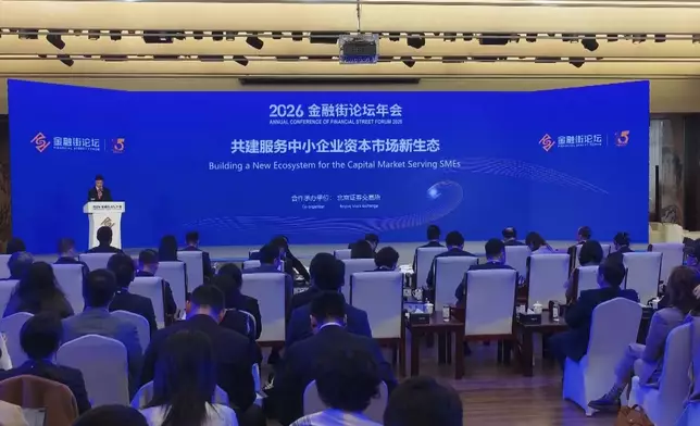 影片截圖 CGTN圖片