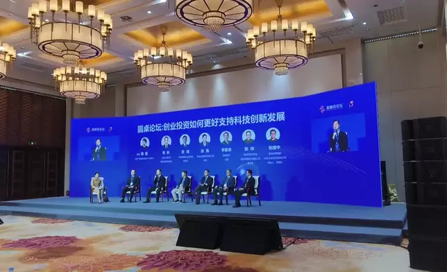 影片截圖 CGTN圖片
