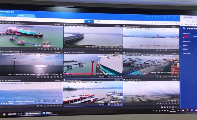 影片截圖 CGTN圖片